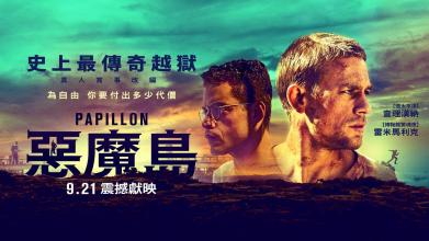 哪里可以办台湾中州科技大学学位证