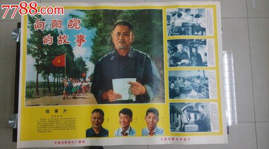 卡尔乌应用技术大学公共管理文凭证书